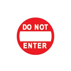 Trike Do Not Enter Sign