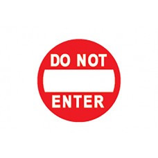 Trike Do Not Enter Sign