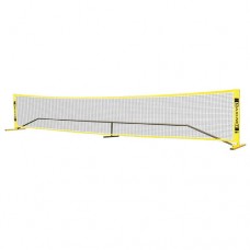 QuickStart Mini Net System