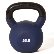 40 pound Vinyl Coated Kettlebell PURPLE