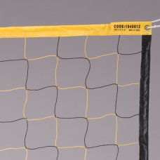 MacGregor Economy Yellow Black Volleyball Net