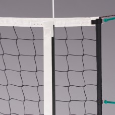 Ultimate Volleyball Net