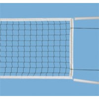 Competition Volleyball Net