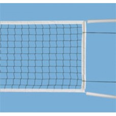 Competition Volleyball Net