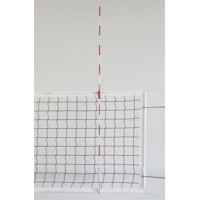Competition Volleyball Antennas Set of 2