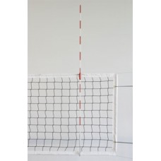 Competition Volleyball Antennas Set of 2