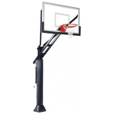 Full Court Adjustable Basketball System 42x60